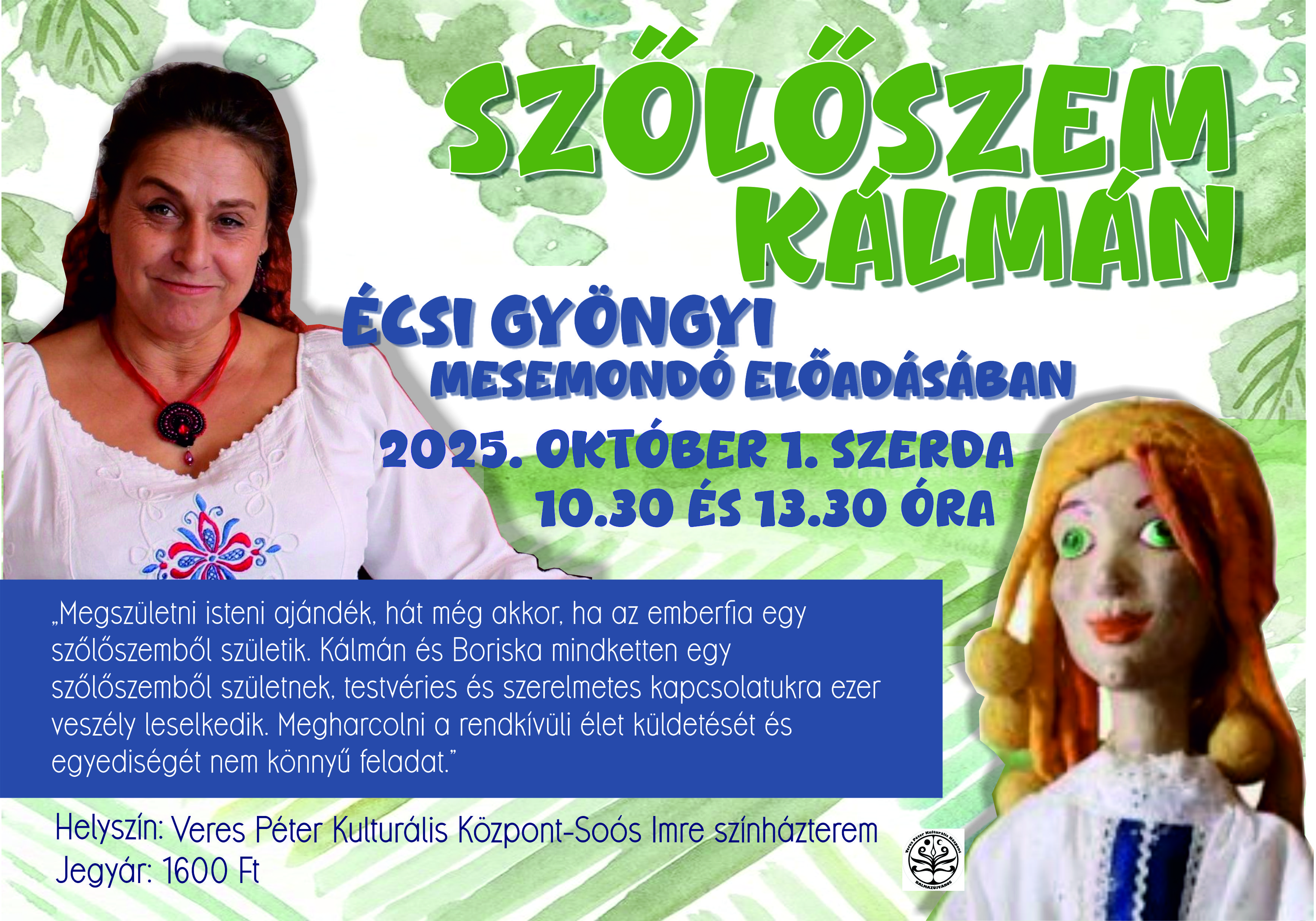 Varga Gábor kiállítás